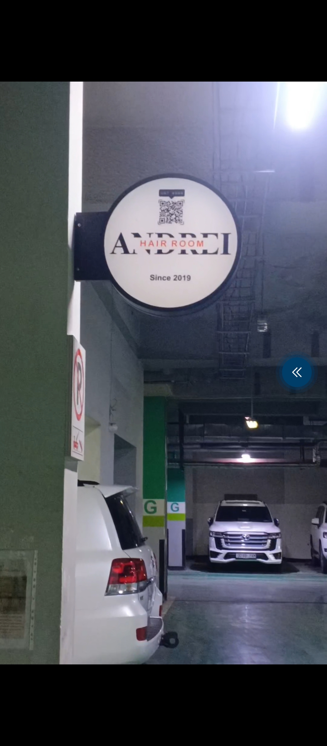 Andrei hair room